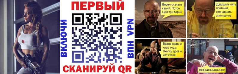 магазин    Луза  Amphetamine Розовый 