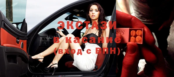 не бодяженный Аркадак