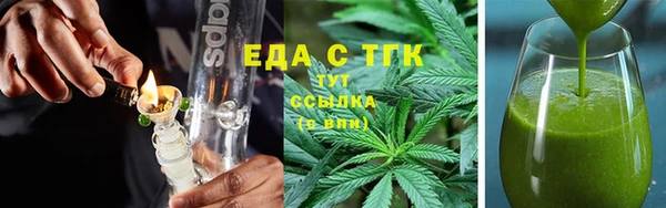 прущие крисы Арсеньев