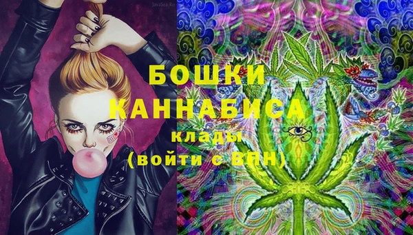 ALPHA-PVP Армянск