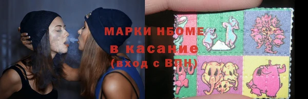 не бодяженный Аркадак