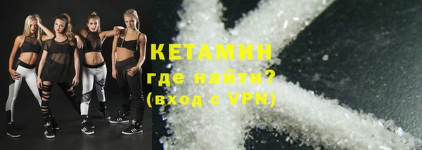 прущие крисы Арсеньев