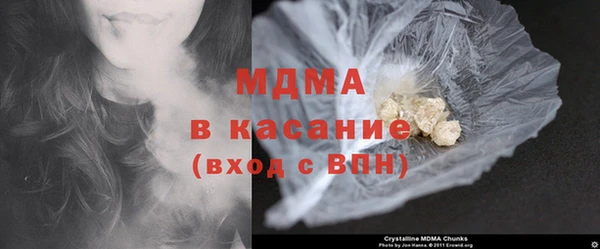 ALPHA-PVP Армянск