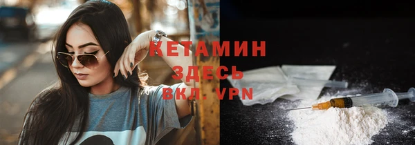 не бодяженный Аркадак