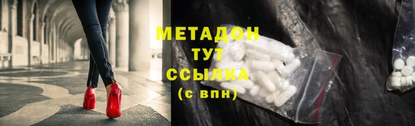 не бодяженный Бежецк