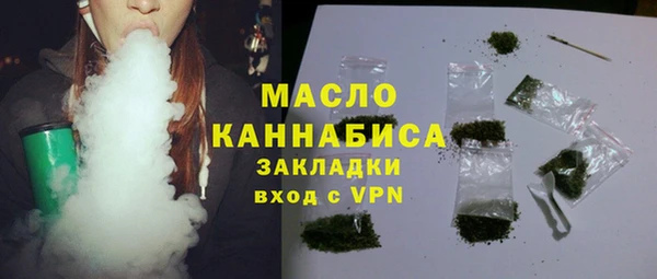 прущие крисы Арсеньев