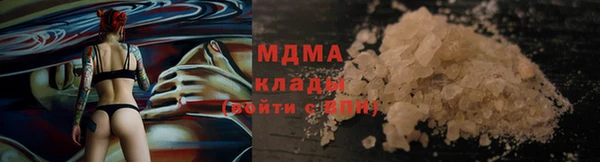 не бодяженный Аркадак