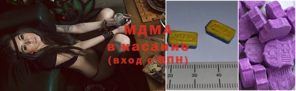прущие крисы Арсеньев
