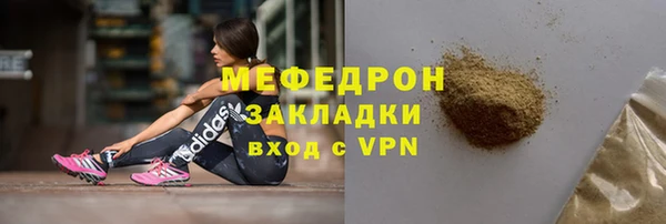 не бодяженный Аркадак