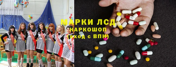 прущие крисы Арсеньев