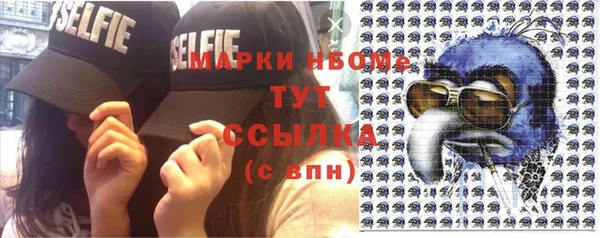 не бодяженный Аркадак