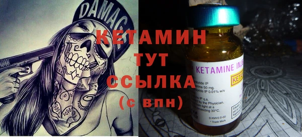 прущие крисы Арсеньев