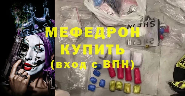 не бодяженный Аркадак