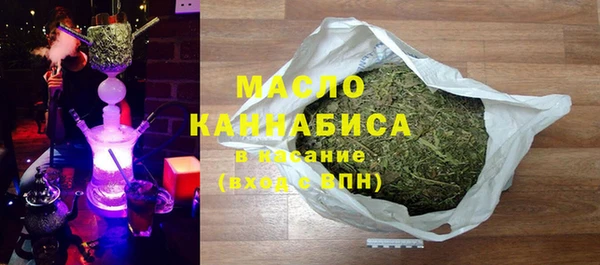 прущие крисы Арсеньев
