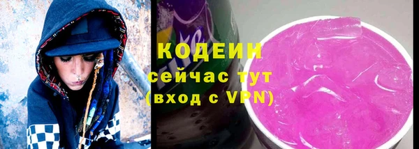 не бодяженный Аркадак