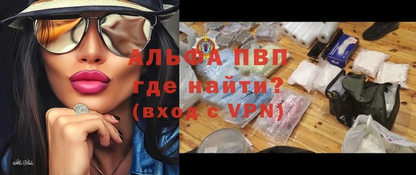 прущие крисы Арсеньев