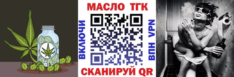 хочу   Луза  ТГК жижа 
